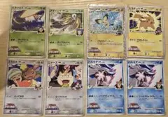 ポケモンカード 映画公開記念 8枚セット アルセウス超克の時空へのサムネイル