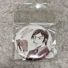 諸伏高明　諸伏　コナン　缶バッジ