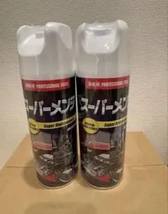 タカラ純水器 TJ-5 エステ ヴェイパゾン ヘアー スチーマー用 - メルカリ