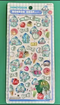 正規品 新品　ハンギョドン ボンボンドロップシール　サンリオ　サンスター