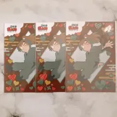 忍たま乱太郎 ファミマプリント ばれんたいんの段 善法寺伊作 3枚