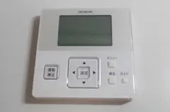 日立パッケージエアコン 多機能リモコン PC-ARF5 - メルカリ
