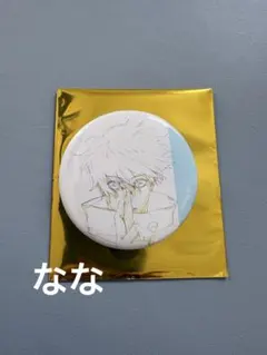 呪術廻戦 アニメーション　 呪術廻戦展 缶バッジ　渋谷事変　原画 五条悟