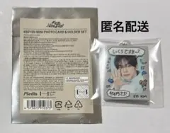 TWS ドフン　42CLUB 450YEN ミニフォトカード&ホルダーセット