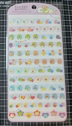 即購入可　すみっコぐらし ホログラムステッカー シール