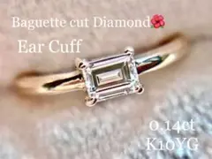 ✨キラッキラ✨ベビーリング ダイヤモンドイヤーカフ