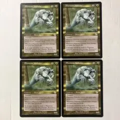 2026年最新】MTG 幻影のニショーバの人気アイテム - メルカリ