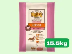 ニュートロ ナチュラル チョイス 大型犬子犬用 チキン&玄米 15kg