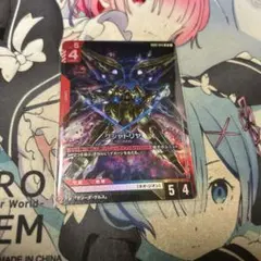 2026年最新】くしゃとりやの人気アイテム - メルカリ