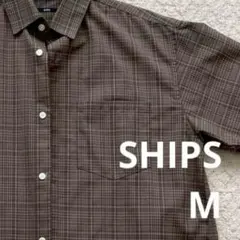 【新品未使用】シップス SHIPS 半袖シャツ チェック ブラウン 茶色