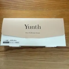 Yunth Pure VA Derma Serum 1g×28包　新品、未開封