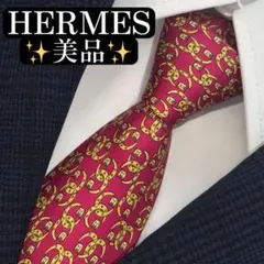 2026年最新】エルメス hermes ホースシューの人気アイテム - メルカリ