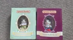 シルバニアファミリー ファンクラグ入会特典・ショコラウサギの女の子2つセット