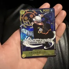 ワンピースカード　王族の血統シークレット　ロー　パラレル