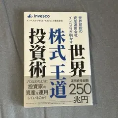 Item thumbnail for item 282c6053-720f-4927-b98e-54fa2a0d0269