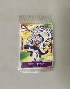 2026年最新】セブンイレブンワンピースニカの人気アイテム - メルカリ