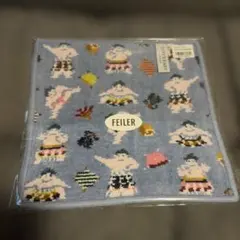 フェイラー ハンカチ　ハッケヨイ　すもう　新品