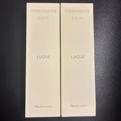 【2箱】ナリス ルクエ マッサージングパック 80ｇのサムネイル