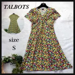 美品✨TALBOTS　タルボット　華やかな花柄のAライン　ひざ丈半袖ワンピース