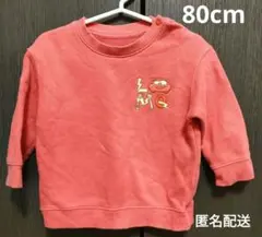 Item thumbnail for item 92aed36e-8009-4437-a62f-bbdb8e0f36fd