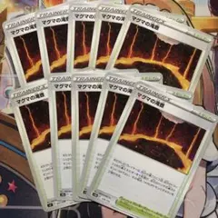 Item thumbnail for item 0d68e5ad-be48-4f0f-923e-201d665bc219