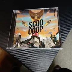 SCOOOOOP 通常盤