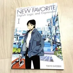 Christian Lescano様 リクエスト 2点 まとめ商品