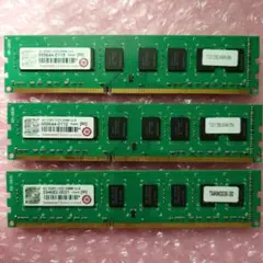 トランセンド DDR3 1333MHz メモリモジュール 4GB 3枚セット