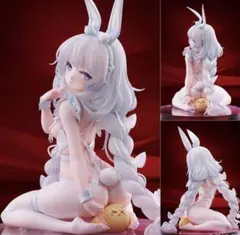 あ*号様 アズールレーン ル・マラン 昼寝好きのラピヌ 1/4 完成品フィギュア