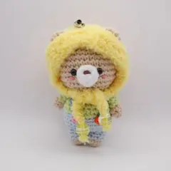 いなりのあみぐるみ 着ぐるみくま 黄色 手のひらサイズ
