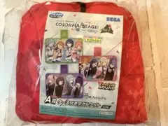 プロセカ セガラッキーくじ vol.7 A賞 ビビバス タオルケット