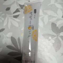 Item thumbnail for item bf432a1e-b405-457b-92e1-fc2aa8177420