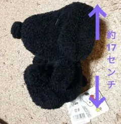 スヌーピーSNOOPY　黒