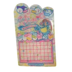 Item thumbnail for item 7d245142-2906-4cf0-b465-36dfc1abbdb5