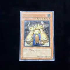 地帝グランマーグ レリーフ 遊戯王 - メルカリ