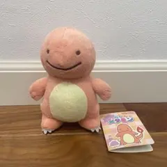 へんしん メタモン ヒトカゲ ぬいぐるみ　ポケモン