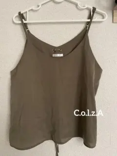 キャミソール グリーン 春 夏 秋 服のサムネイル