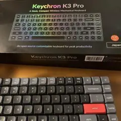 Keychron K3 Pro USキーボード 茶軸