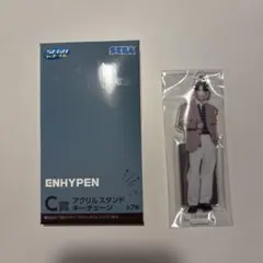 ローソンくじ　ENHYPEN C賞　ソヌ