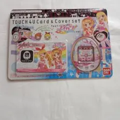 2026年最新】たまごっち4u カバーの人気アイテム - メルカリ