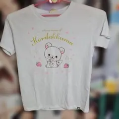 リラックマ Korilakkuma Tシャツ San-X　メンズのサムネイル