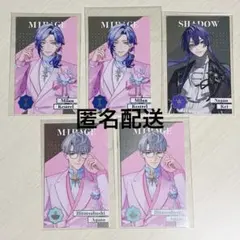 にじさんじ　メタルカードまとめ