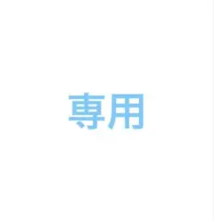 未使用品　THE NORTH FACE NM72304 ブラック ボディバッグ