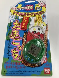 2025年最新】たまごっち1997の人気アイテム - メルカリ