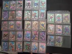 Item thumbnail for item f205c6b6-cf50-48d1-a5c5-07ff769574d1