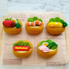 *ロールパンサンドセット* ハンドメイド フェルト おままごと