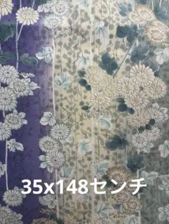 とと姉ちゃん様 リクエスト 2点 まとめ商品