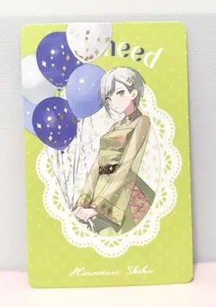 プロセカ　感謝祭　グリーティングカード　日野森志歩