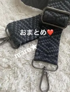 Uukyuu様 リクエスト 2点 まとめ商品