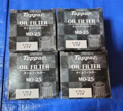 オイルフィルターMO-25　トヨタ86　ZN6オイルフィルター 三菱車のサムネイル